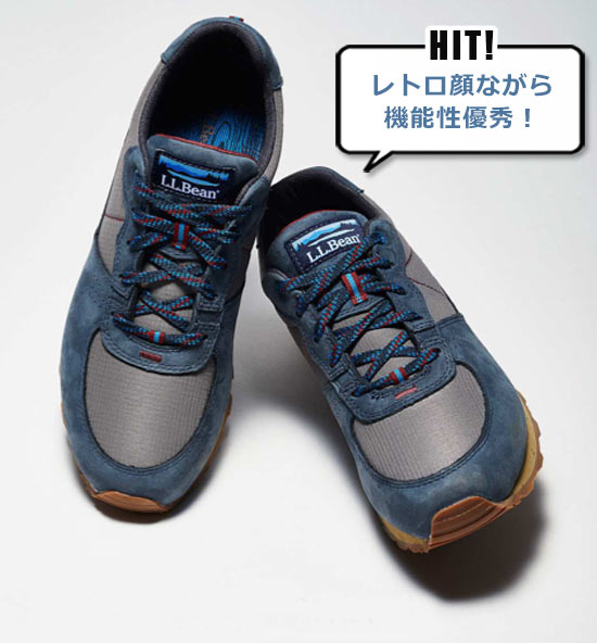 エルエルビーン アウトドアスニーカー1