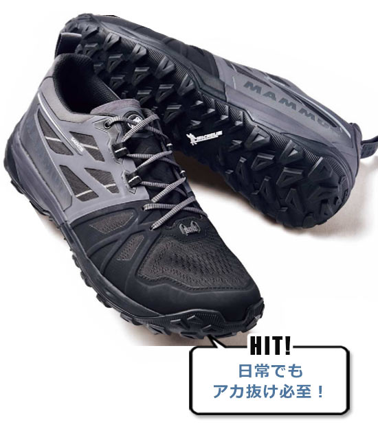 マムート アウトドアスニーカー