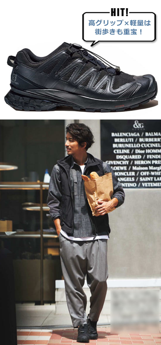 サロモン アウトドアスニーカー2