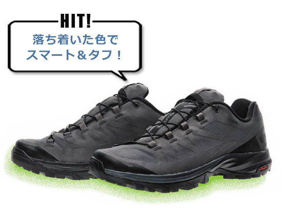 サロモン アウトドアスニーカー5