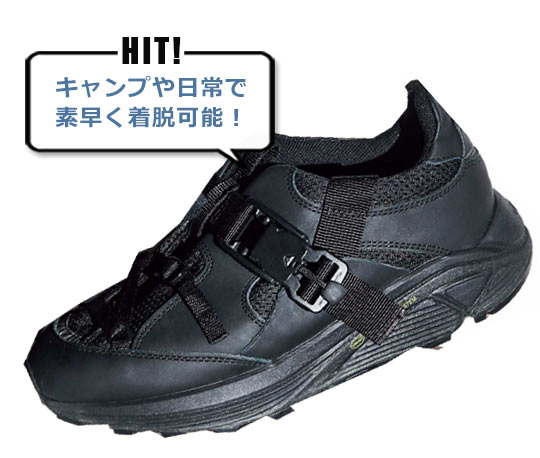 スノーピーク アウトドアスニーカー