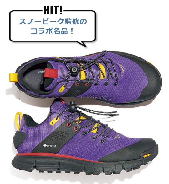 スノーピーク アウトドアスニーカー2