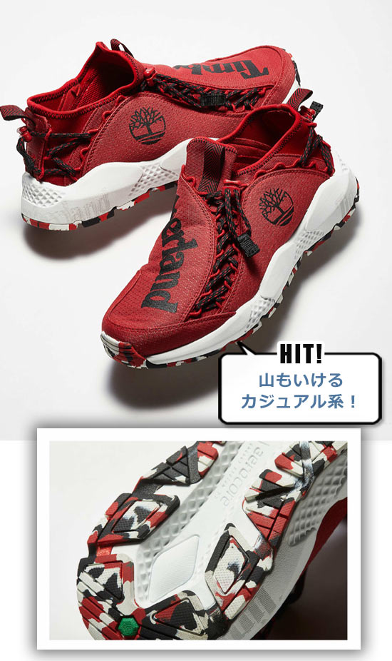 ティンバー アウトドアスニーカー1