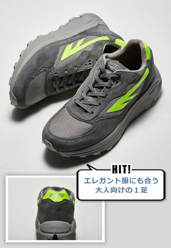 ハイテック ランニングシューズ2