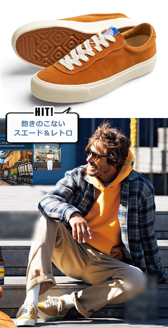 ラストリゾート エービー スケシュー