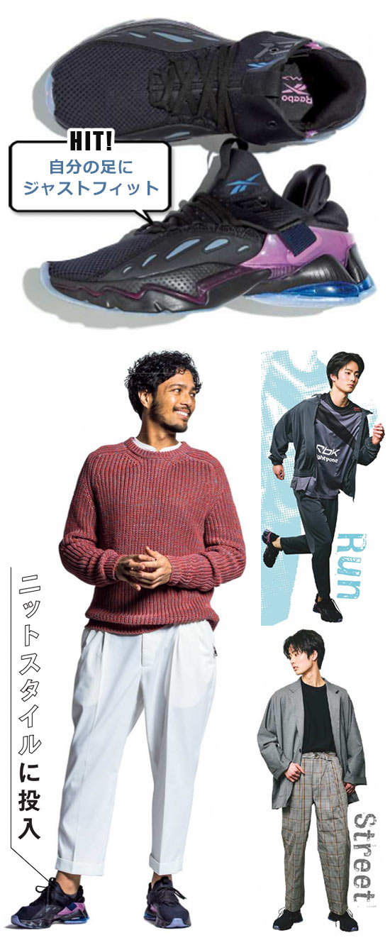 リーボック ランニングシューズ