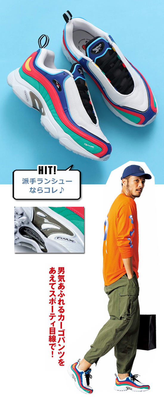 リーボック ランニングシューズ2