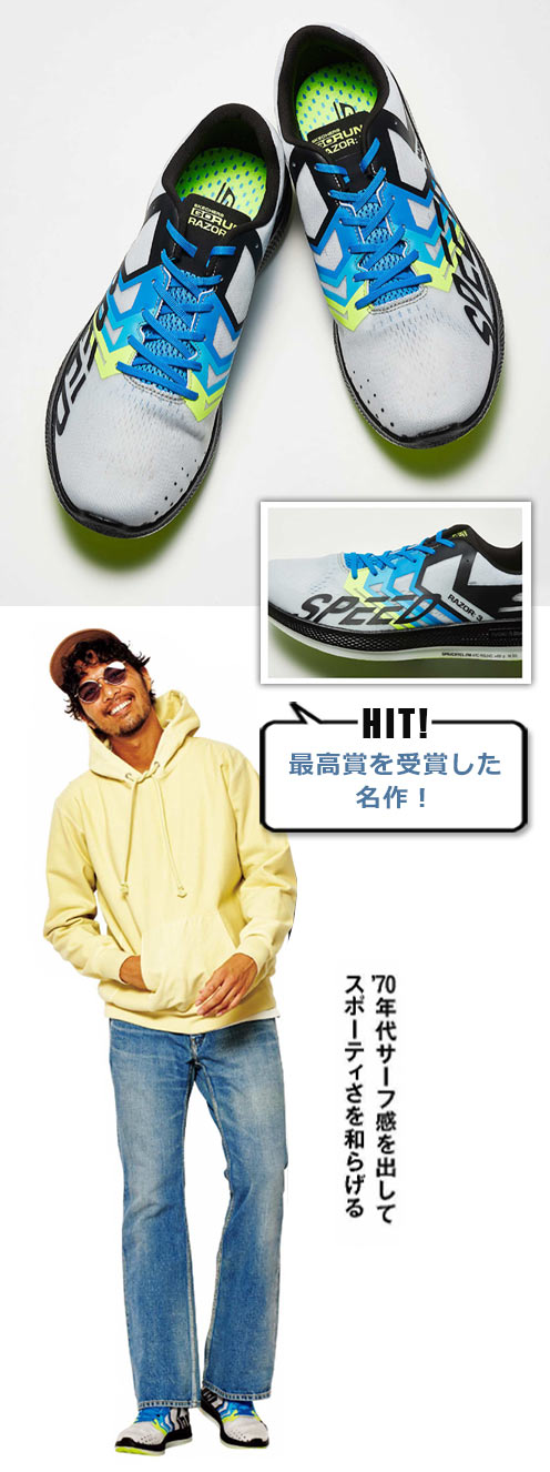 スケッチャーズ ランニングシューズ