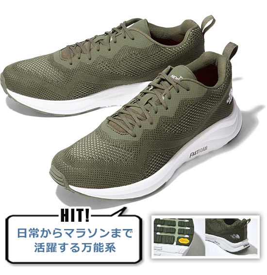 ノースフェイス ランニングシューズ3