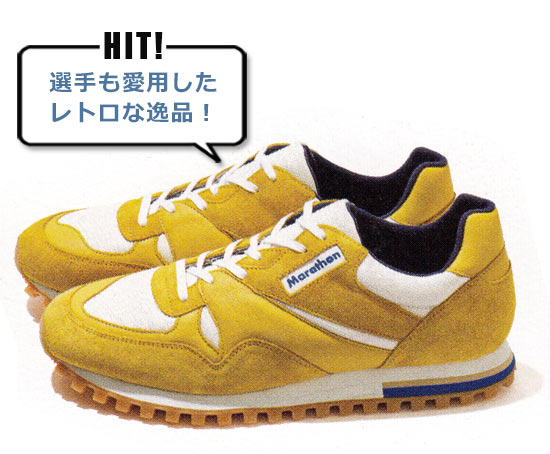 ZDA ランニングシューズ