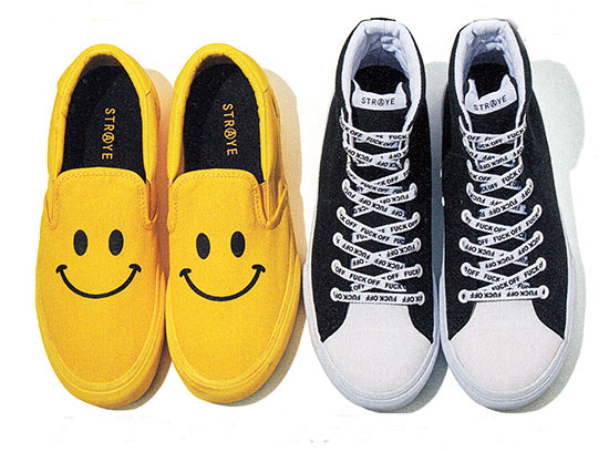 ストレイ スケシュー3