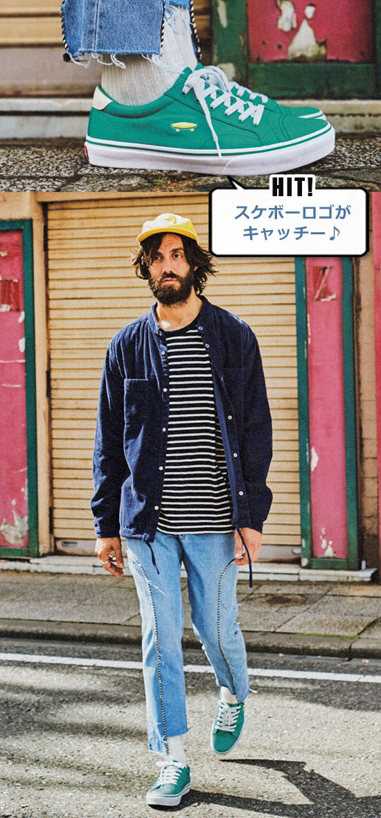 ヴァンズ スケシュー4