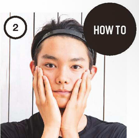 男性 化粧水のつけ方