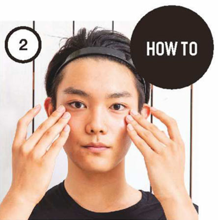 メンズ 乳液のつけ方