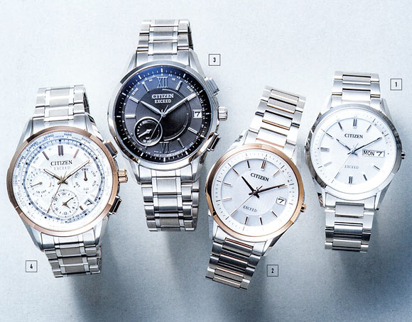 シチズン エクシード 時計